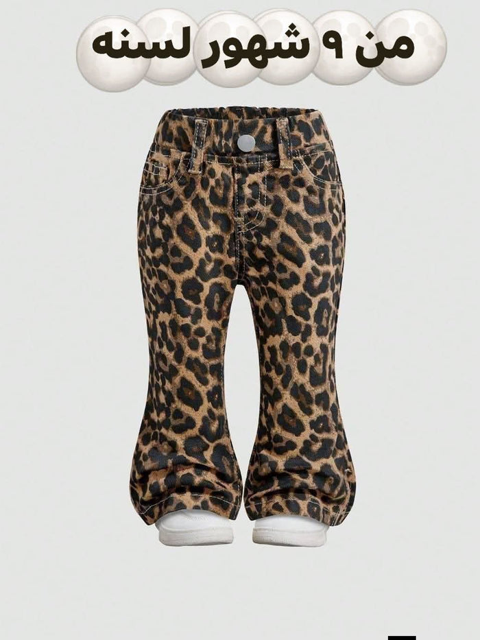 Baby Leopard Print Flare Pants – 9 Months to 1 Year, SHEIN Fast Delivery in 5 Days