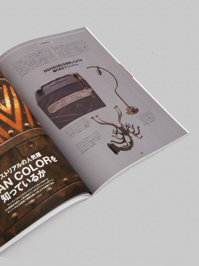 Lightning Magazine Archives Antique Furniture japanese