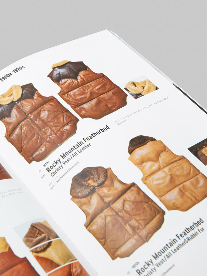 Lightning Magazine - Lightning Archives "Outdoor"
