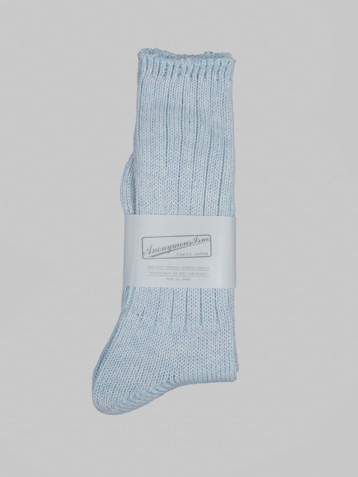 Anonymous Ism 5 Colour Mix Crew Socks Oatmeal
