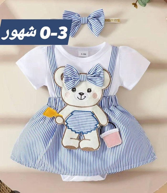 Baby Girl Blue Striped Bear Romper Dress Set with Matching Bow Headband, 0–3 Months