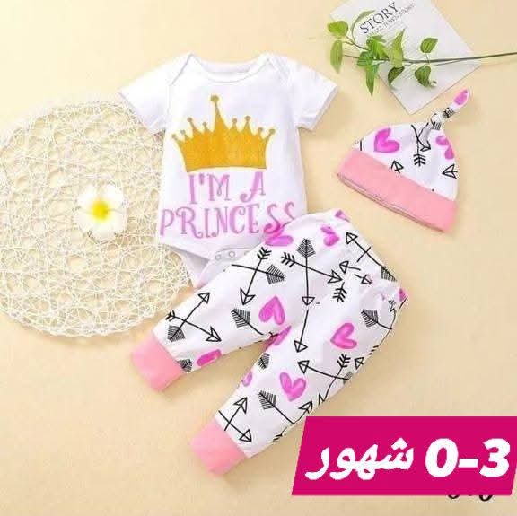 Baby Girl Princess Bodysuit Pants and Hat Set with Crown Print, 0–3 Months