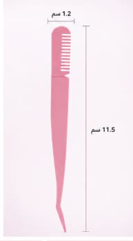 Eyelash Applicator Tool – Pink Lash Tweezer with Comb – Easy False Eyelash Tool