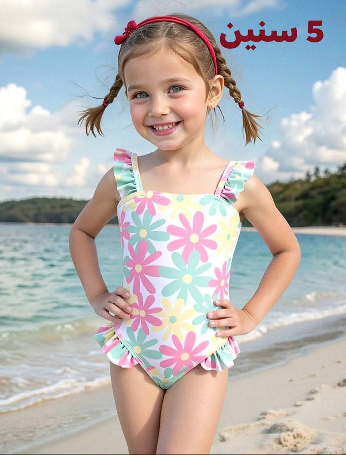 Girls Floral Ruffle Swimsuit – 5 Years, SHEIN Fast Delivery in 5 Days