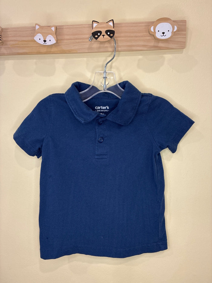 Just One You Polo Shirt | Size 9 months