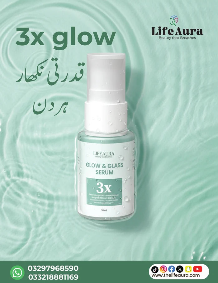 LIFE AURA Glow & Glass Serum