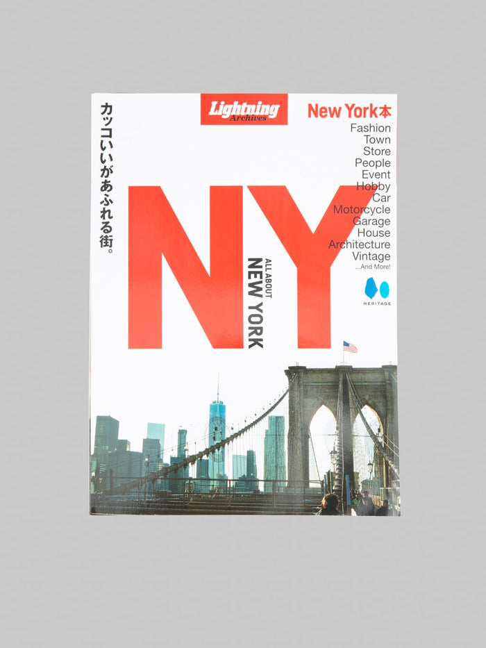 Lightning Magazine - Lightning Archives "All About New York"