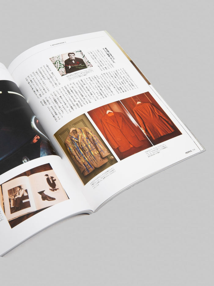 Lightning Magazine - Lightning Archives "All About New York"