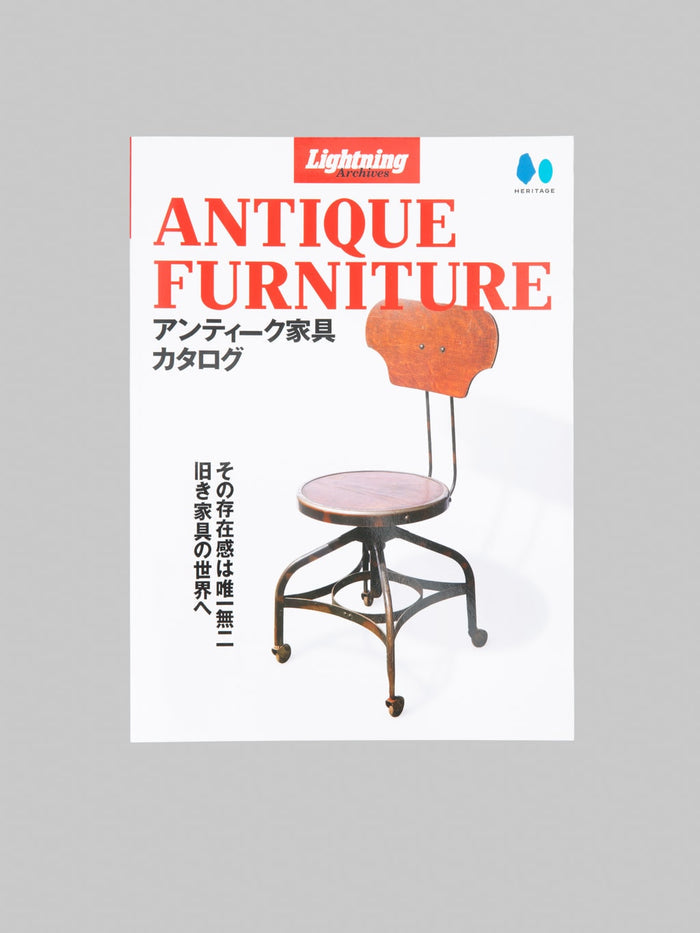 Lightning Magazine Archives Antique Furniture cover