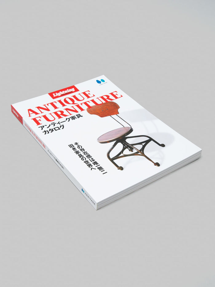 Lightning Magazine Archives Antique Furniture 240 pages