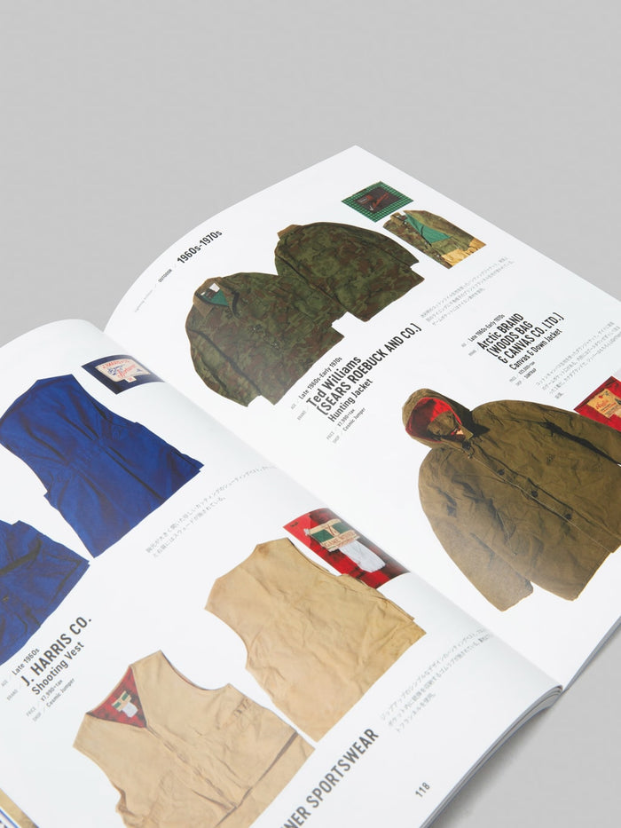 Lightning Magazine - Lightning Archives "Outdoor"