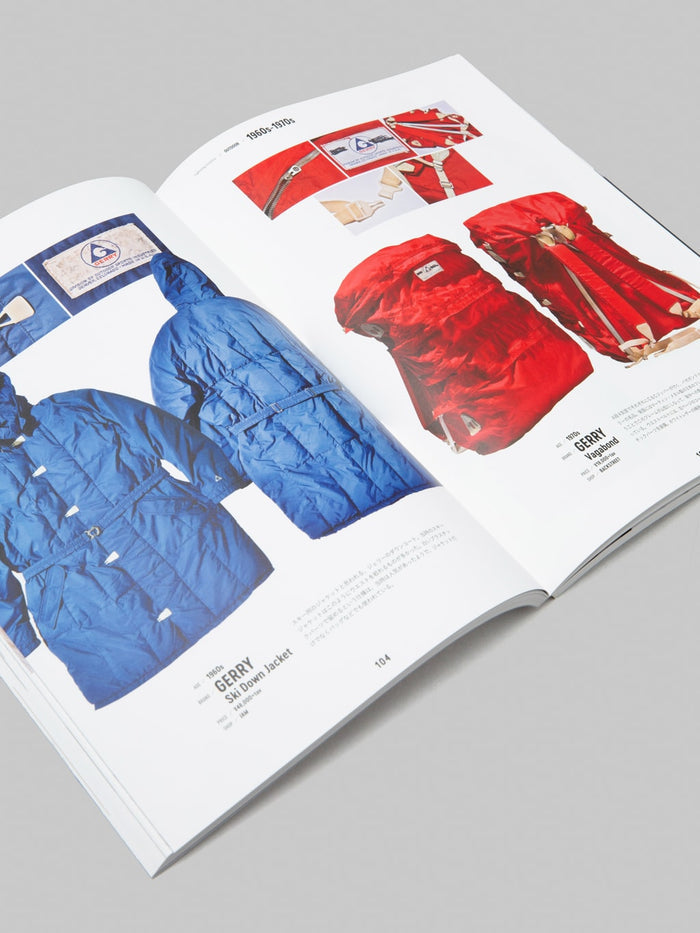 Lightning Magazine - Lightning Archives "Outdoor"