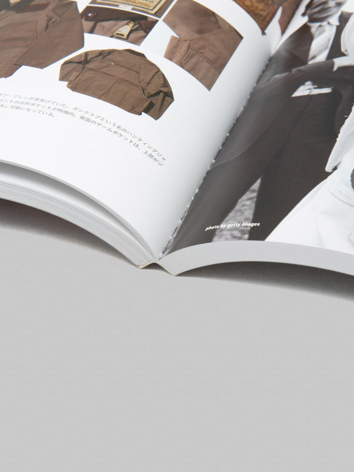 Lightning Magazine - Lightning Archives "Outdoor"