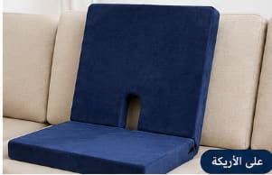 Sofa Memory Foam Cushion with Cotton Cover – Navy Blue Back & Seat Support Cushion 80 x 40 cm
