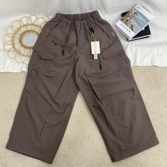 Waterproof And Quick-Drying Trousers