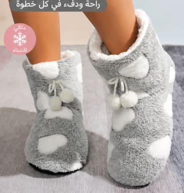 Winter Fuzzy Slipper Boots – Soft Warm Indoor Socks Shoes – Cute Plush Home Boots for Women